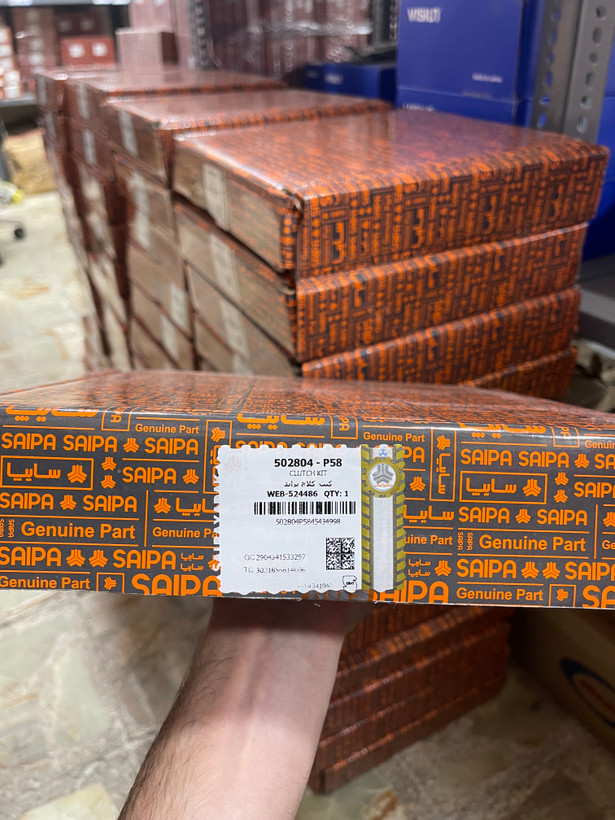 دیسک و صفحه پراید شرکتی سایپا ( اصلی )