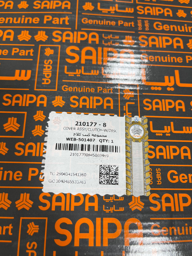 دیسک و صفحه ال۹۰ شرکتی سایپا ( اصلی )