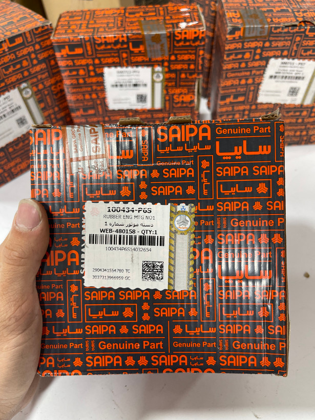 دسته موتور شماره 1 تیبا و ساینا شرکتی سایپا ( اصلی )