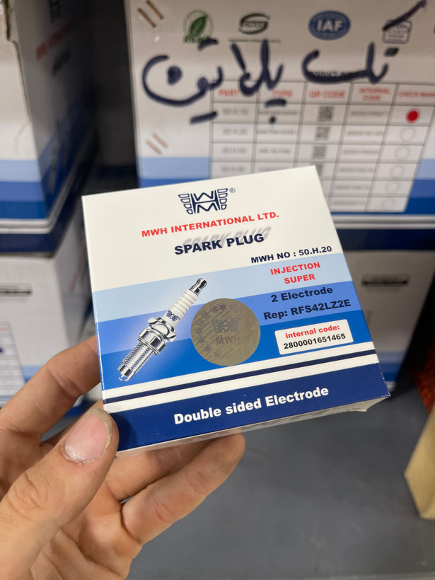 شمع MWH دو پلاتین معمولی برای کلیه خودروها