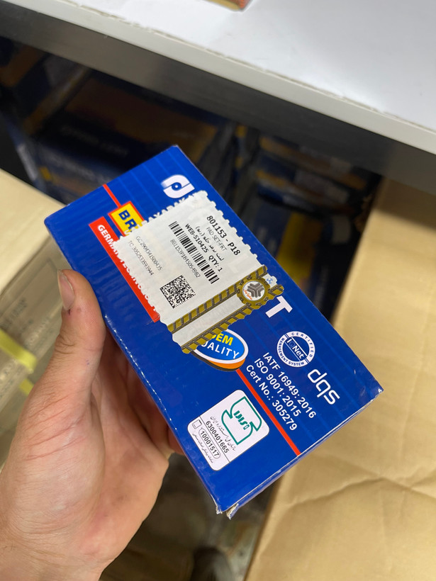 لنت پارس جلو تیبا، ریو و ساینا شرکتی سایپا ( اصلی )