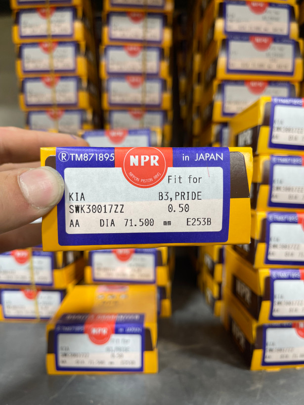 رینگ موتور NPR پراید 0.50 ( اصلی )