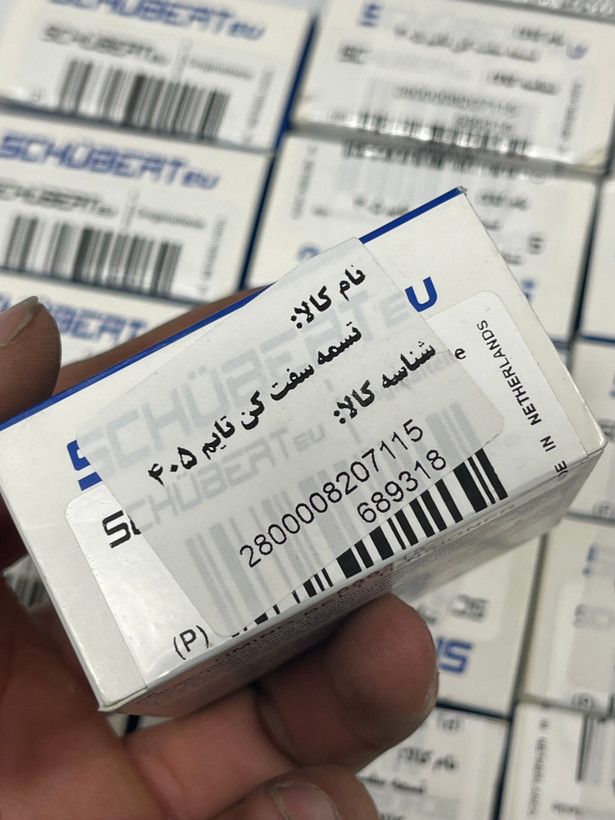 تسمه سفتکن پژو ۴۰۵، پارس و سمند Schubert هلند ( اصلی )